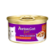 Aatas Cat Canned Food Finest Diamond Dinner Tuna w/Goji 80g x24
